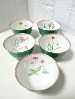 香蘭社 なかよし 小鉢 5客 レア ボウル 皿 プレート 2025年最新