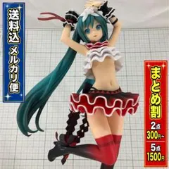 初音ミク ブレス・ユー SPM フィギュア DIVA MEGA 39’s