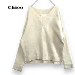 チコ　ニット　フェミニン　オシャレ　カジュアル　大人可愛い綺麗