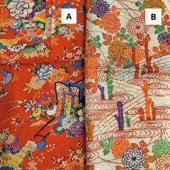 古布　正絹 　ハギレ　リメイク