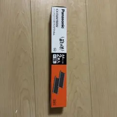 Panasonic KX-FAN190W インクフィルム 2本入