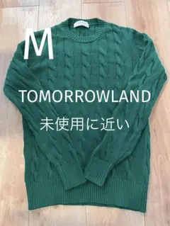 Item thumbnail for item 314a7ee0-edd0-4d26-b502-f71d4abd00d1