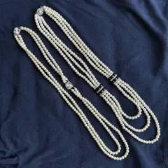 フェイクパール 多重ロングネックレス 2本セット