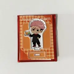 呪術廻戦 Chugai Grace Cafe アクリルスタンド 虎杖悠仁