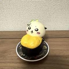 ちいかわ寿司 フィギュアコレクション ラッコ