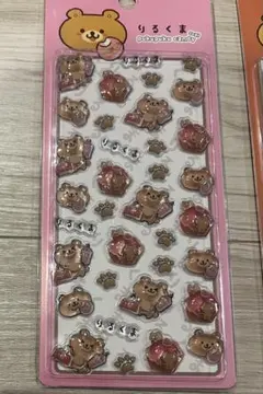 Item thumbnail for item abe4df6d-a51f-4a01-99e8-325e72987cb5