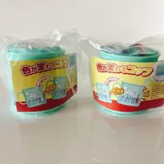 Item thumbnail for item 80f509a4-58a3-4299-a363-c511ce55cbd1