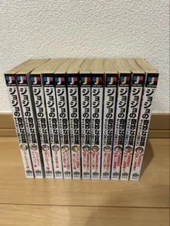2025年最新】ジャンプリミックス ジョジョの人気アイテム - メルカリ