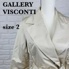 トレンチコート ロング ベージュ