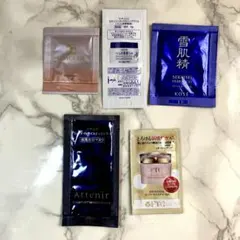 美容液　オールインワン　サンプル　セット