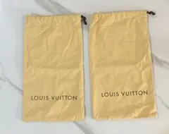 LOUIS VUITTON ルイヴィトン ロゴ入り布袋 保存袋 布 袋　２点