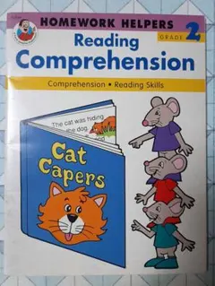 英語ワークブック（3）　アメリカの子供向け