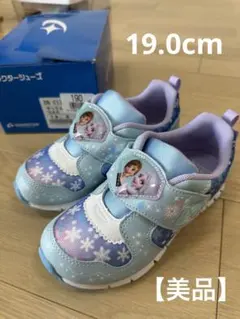 Item thumbnail for item 366095eb-3cd9-473a-ba4e-0c9b40fe556a