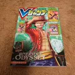 Item thumbnail for item 5727b791-2bed-4c7b-b5c0-f4017078f123