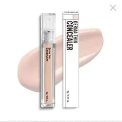 Item thumbnail for item efaf3f58-1d62-4d9a-bd88-437672896c21