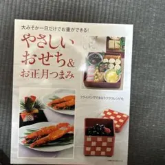 Item thumbnail for item 974b0411-4b83-467c-9493-bdc97b04004c