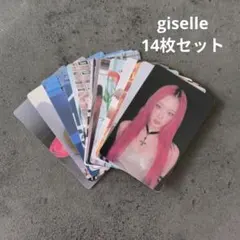 aespa カリナ ジゼル 14枚セット まとめ売り