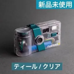 2026年最新】FlashBack one35の人気アイテム - メルカリ
