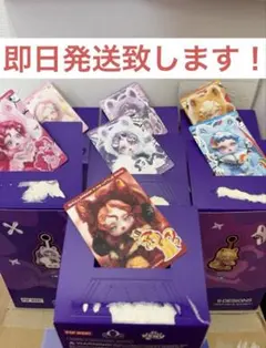 ポップマートマイリトルポニー スカルパンダ ぬいぐるみペンダント シークレット