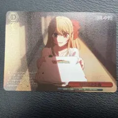 WS 推しの子 Vol.3 持ち込み企画 CX RRR ヴァイス - メルカリ