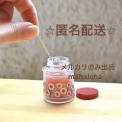 レトロ カプセルトイ