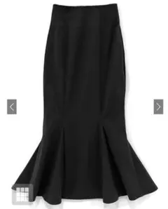 お値引き！【新品】おまけ付き！グレイル　マーメイドスカート　緑