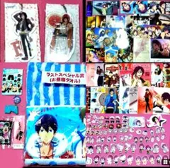 大量 9月末まで出品 あんさんぶるスターズ！ 氷鷹北斗 グッズ まとめ