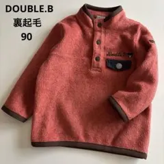 めめまむ様 リクエスト 4点 まとめ商品