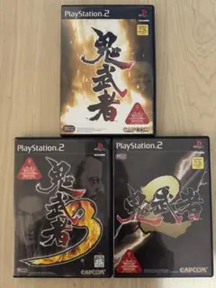 鬼武者1&2&3 平成世代令和世代もやっぱり元祖が最強！不朽の名作3本セット！