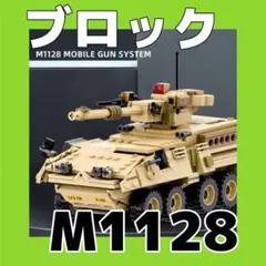 Item thumbnail for item f83b0ac5-b317-42a2-9870-087182aadc46