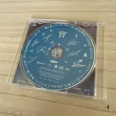 味の素スタジアム　CDのみ　ENHYPEN 宵