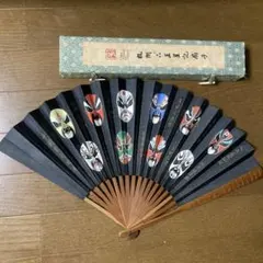 Item thumbnail for item d8d2170b-275e-4aed-82a6-fc3dd2a6bd87