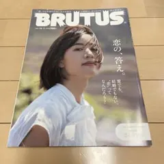 Item thumbnail for item da9bb299-a5d3-4416-b5ba-9495e66f0f0b