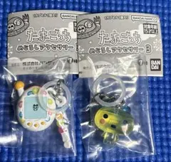 たまごっち　めじるし　エンたま　やんぐまめっち
