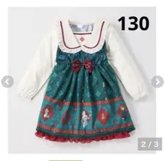 ディズニー バースデイ アナ雪 130 ワンピース majolica エルサ