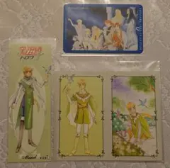 アンジェリーク★マルセル★しおり