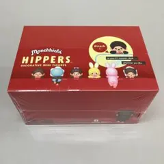 Monchhichi HIPPERS モンチッチ ヒッパーズ アソートボックス