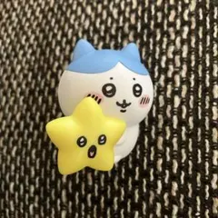 ちいかわ ハチワレ ちいかわ星といっしょライト ガチャガチャ フィギュア