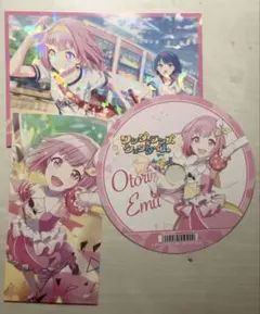 プロセカ 鳳えむ カード まとめ売り