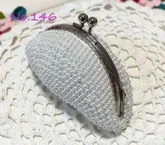 No.146 手作り　ビーズがま口　大きめ