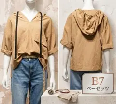 【美品】B7 ベーセッツ フード付スキッパーブラウス アノラック風プルオーバーのサムネイル