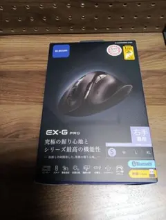 ELECOM EX-G PRO ワイヤレスマウス M-XGB50MBBK