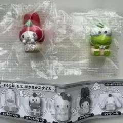 サンリオ まるで蒸したてほかほかスタイル ミニフィギュア 2種