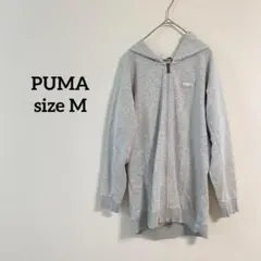 PUMA（プーマ）★グレー フルジップ パーカー　M