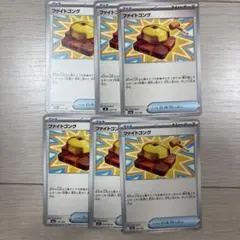 Item thumbnail for item b94f573d-232c-4f93-a4b8-7a971bb4ac59