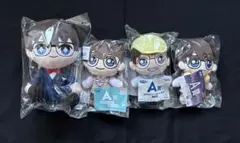 名探偵コナン セガラッキーくじ コナン ぬいぐるみ 4点セット