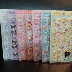 【正規品】ボンボンドロップシール サンリオ　7種セット