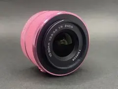 Item thumbnail for item c465c11b-4858-4755-8c6c-f1a1490e87f9