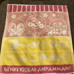 アンパンマンバスマット‼️最終価格‼️