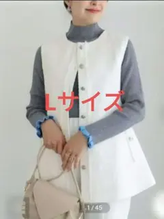 マーベラスバイピエロLホワイト ノーカラーベスト サイドポケット付きラメ入り